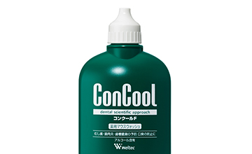 コンクールF ConCool F