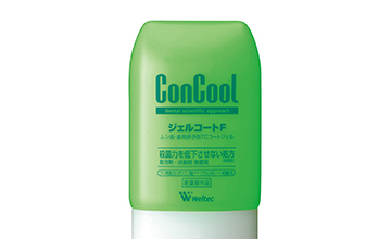 コンクール ジェルコート F ConCool Jelcoat F